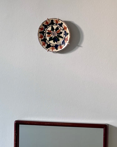 Petite wall plate - NEROLI
