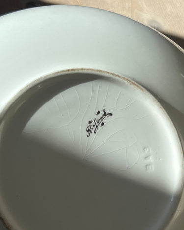 Pink Rörstrand bowl - NEROLI