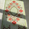 Rya rug - NEROLI