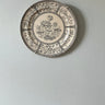 Wall plate - NEROLI